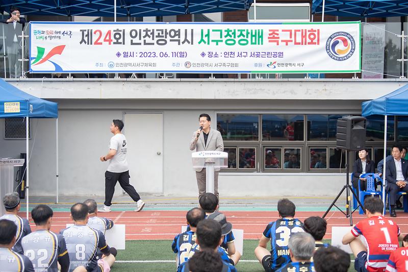 Young-3555.jpg 이미지