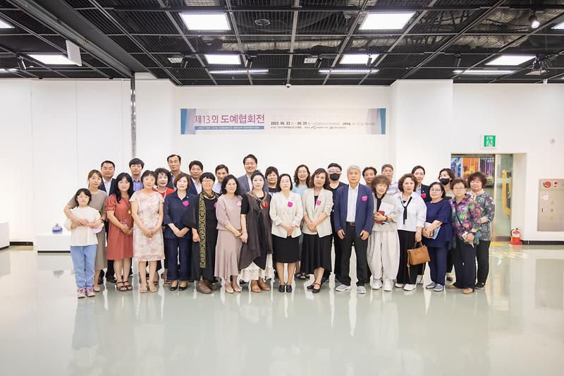 20230623 서구문화예술인회 도예협회전 사진