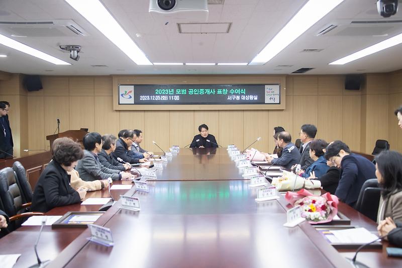 Young-3721.jpg 이미지