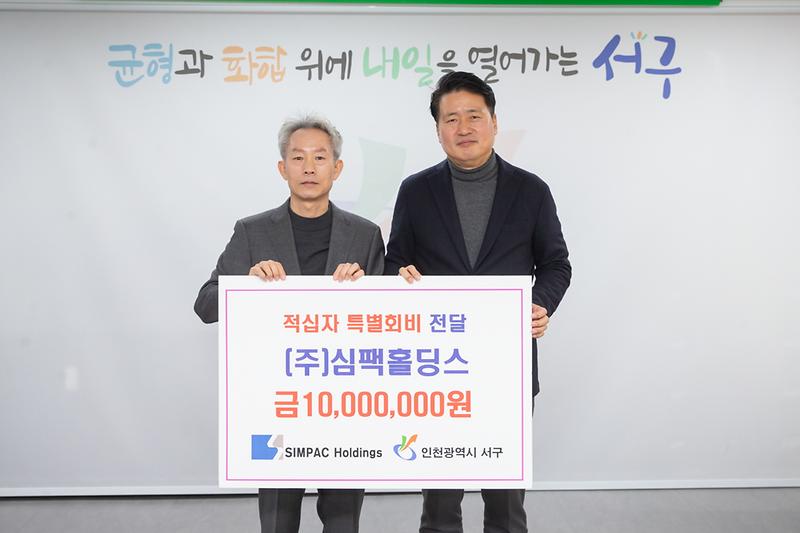 Young-3864.jpg 이미지