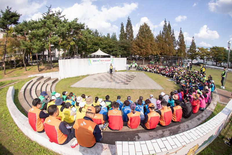 20231011 강강살필래 환경정화 행사 사진