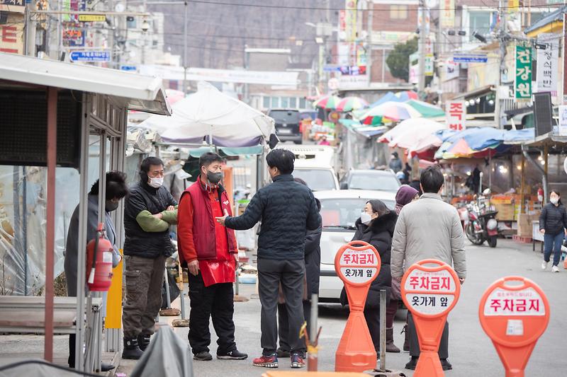 20230119 설맞이 거북시장 방문 사진