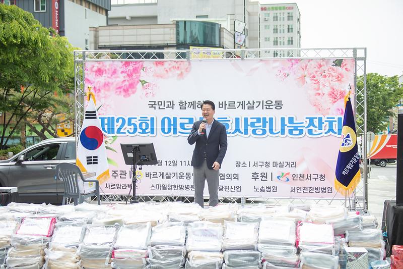 Young-4002.jpg 이미지