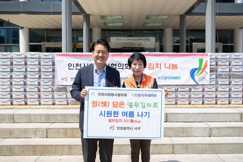 Young-4144.jpg 이미지