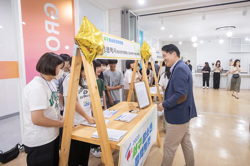 Young-4157.jpg 이미지