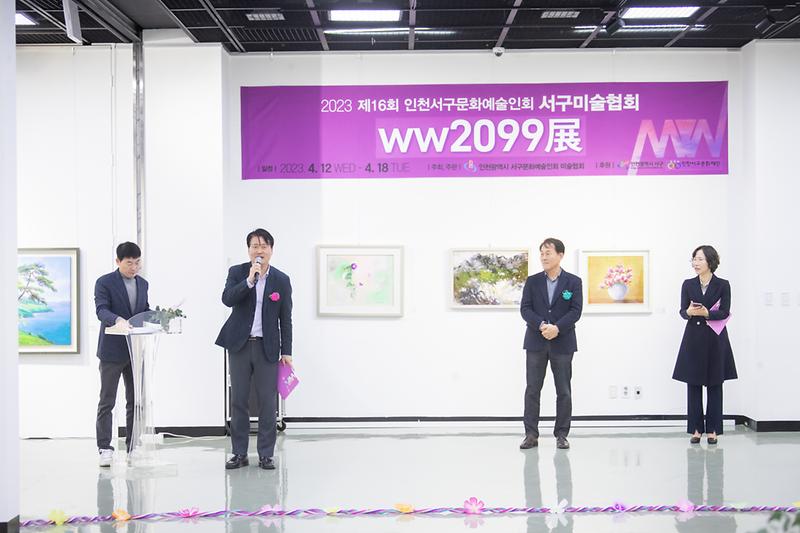 Young-4390.jpg 이미지