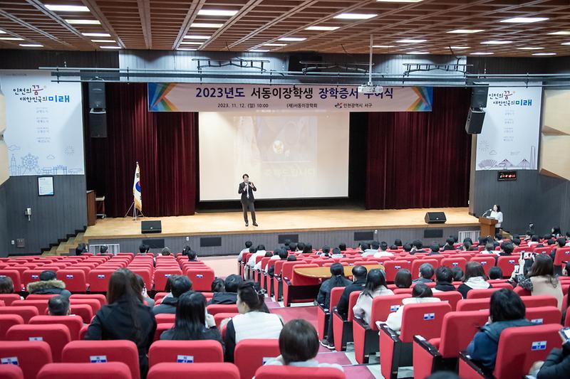 Young-4464.jpg 이미지