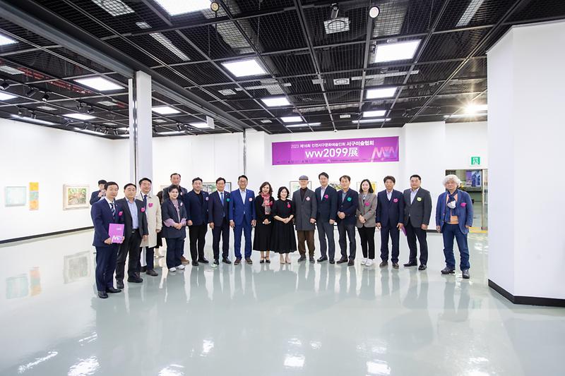 20230412 서구문화예술인회 미술협회전 사진