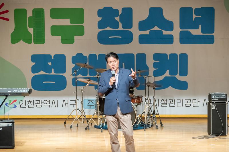 Young-4604.jpg 이미지