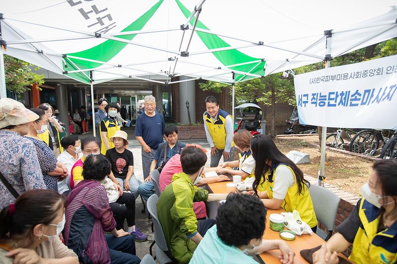 Young-4690.jpg 이미지