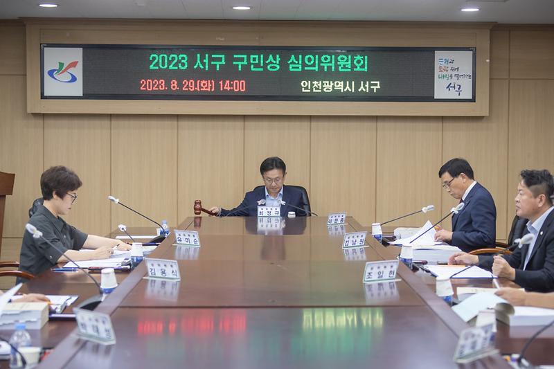 Young-4866.jpg 이미지