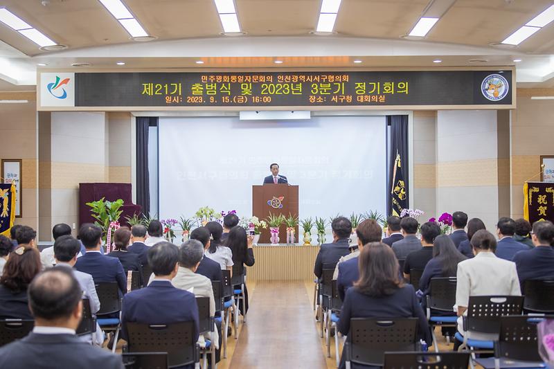 Young-4980.jpg 이미지