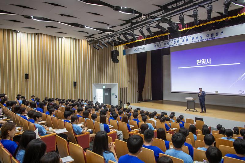 Young-5042.jpg 이미지