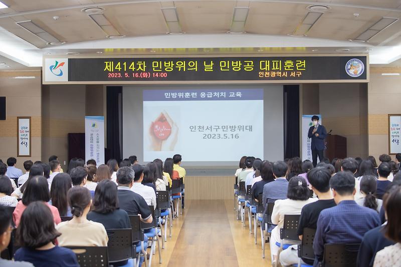 Young-5059.jpg 이미지