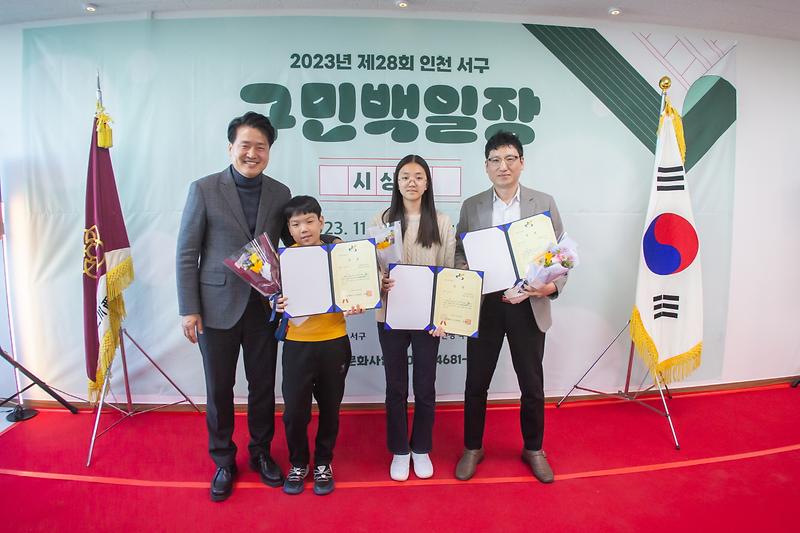 Young-5097.jpg 이미지