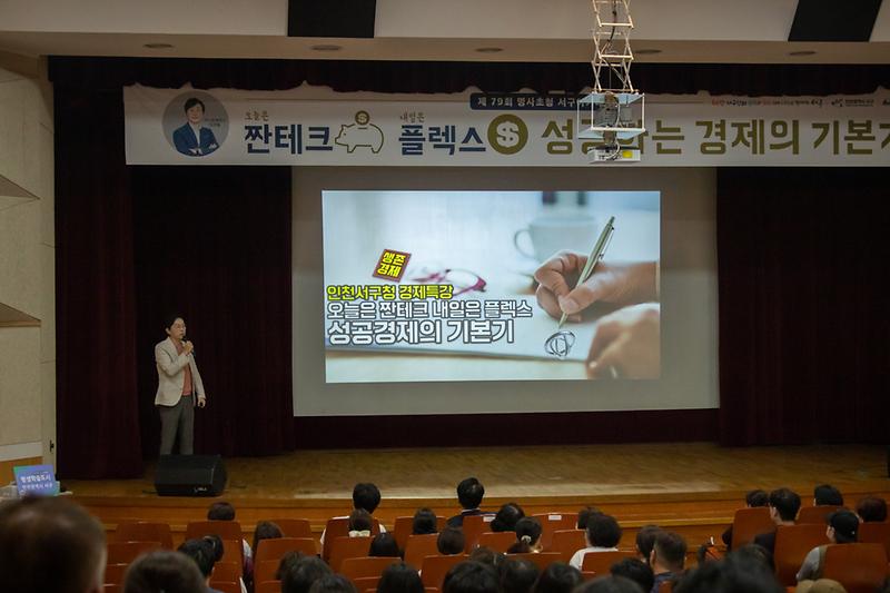 Young-5135.jpg 이미지