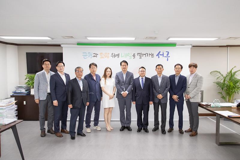 20230517 루원시민연합 주민소통 간담회 사진