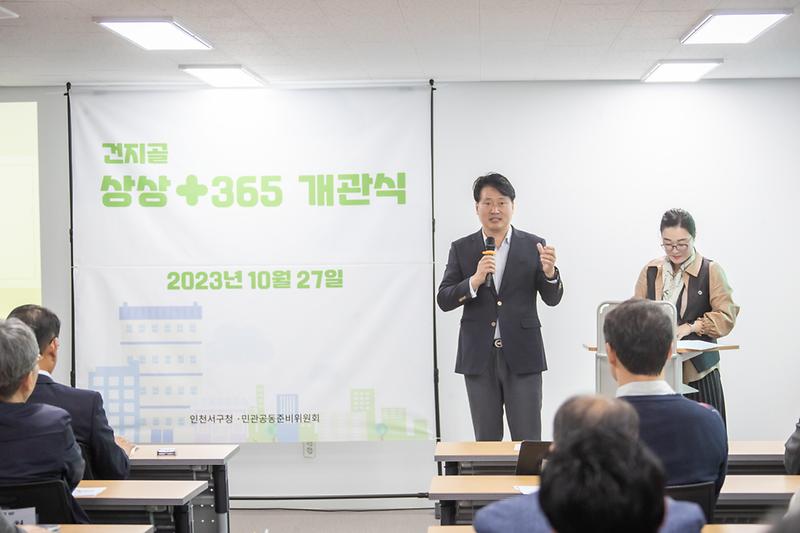 Young-5337.jpg 이미지