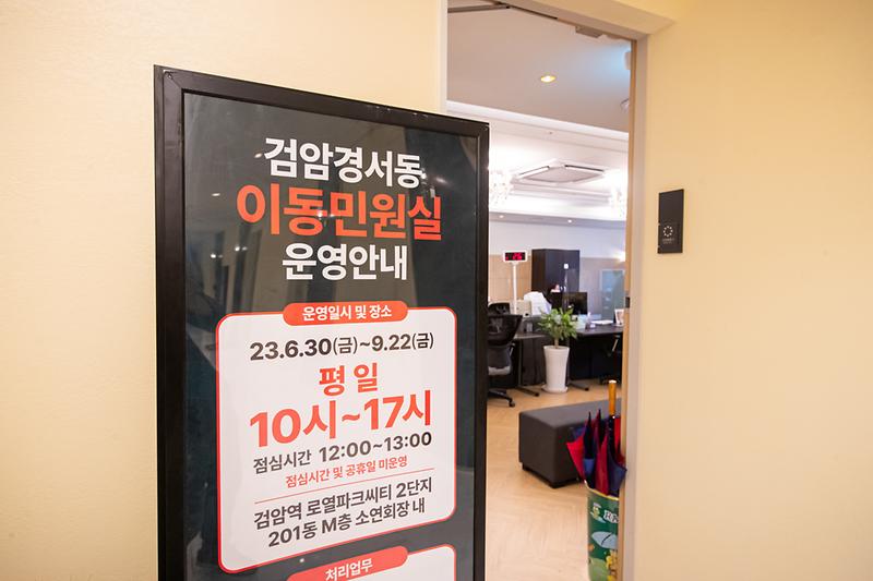 Young-5476.jpg 이미지