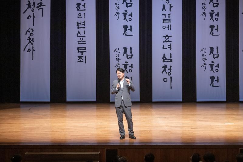 Young-5494.jpg 이미지