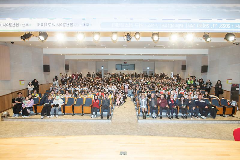 20231125 서구청장배 생활체조대회 사진