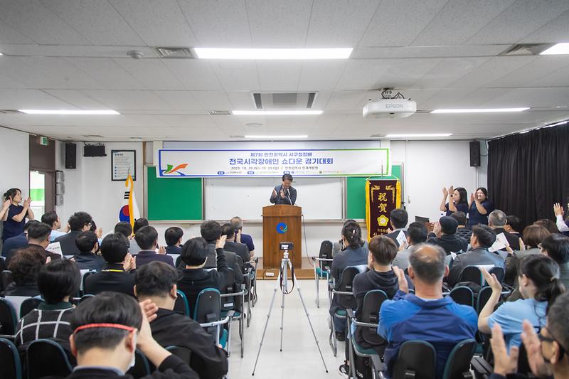 Young-5755.jpg 이미지