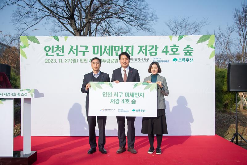 Young-6186.jpg 이미지