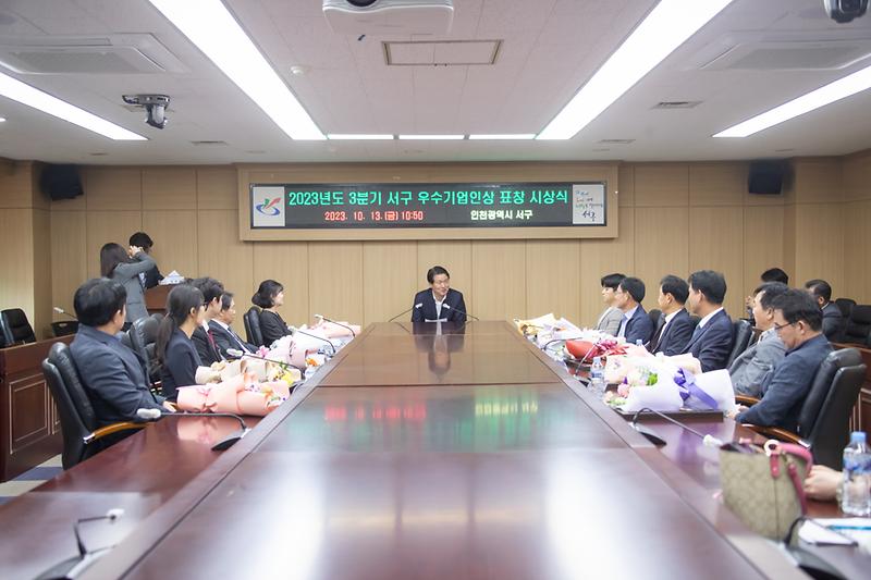 Young-6509.jpg 이미지