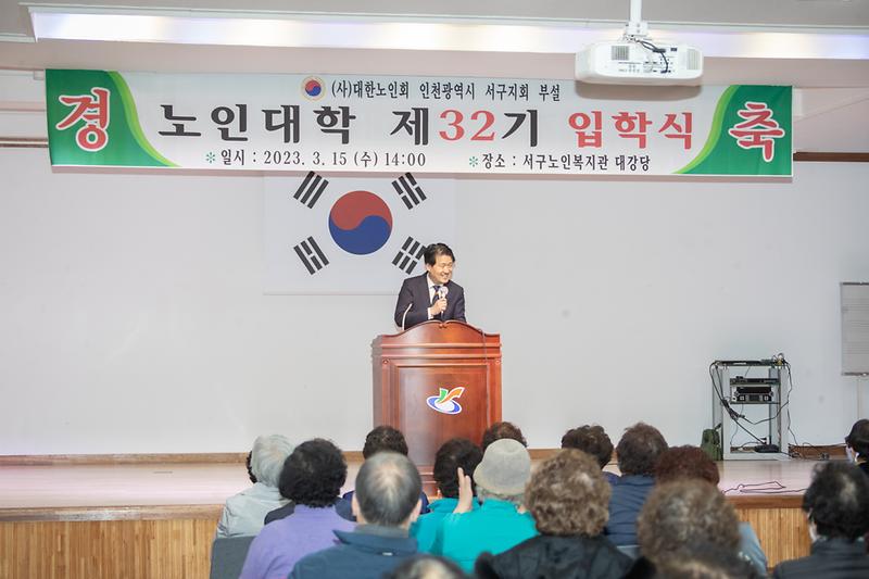 Young-6557.jpg 이미지