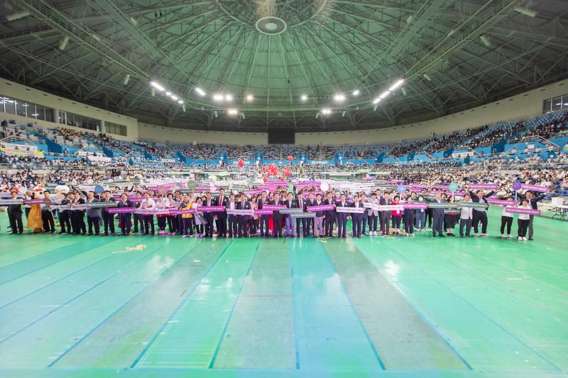 20230602 이 통장 연합회 한마음 대회 사진