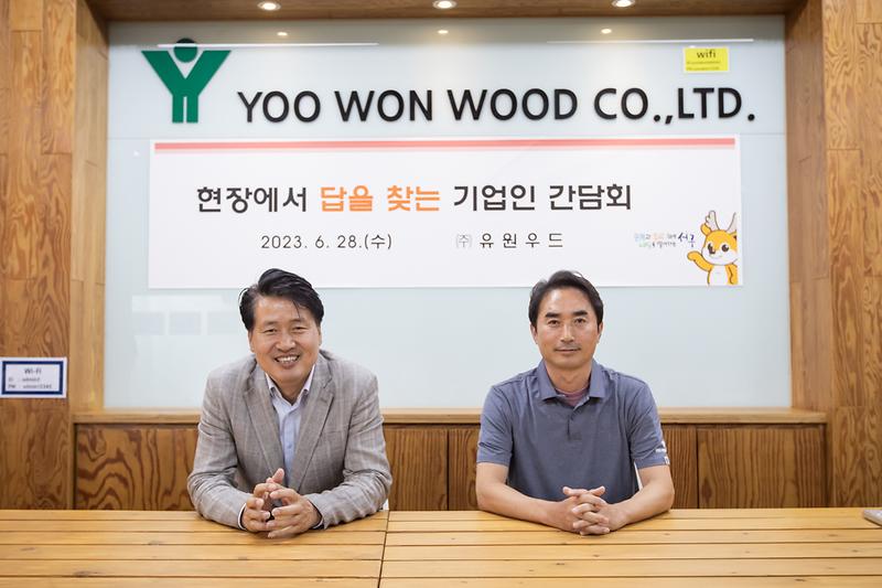 Young-7044.jpg 이미지