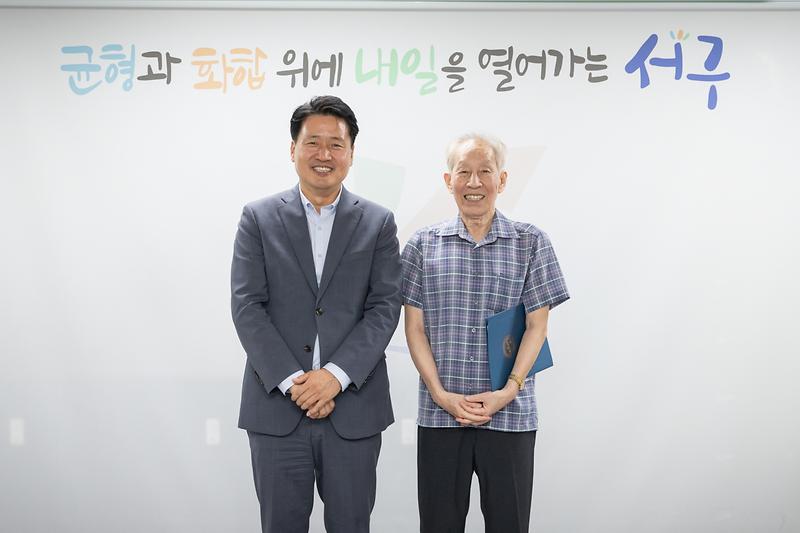 Young-7110.jpg 이미지