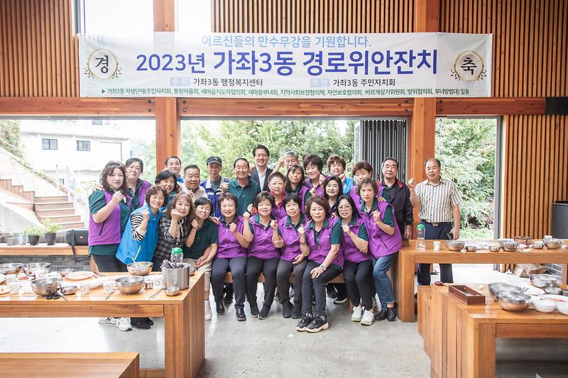 Young-7263.jpg 이미지