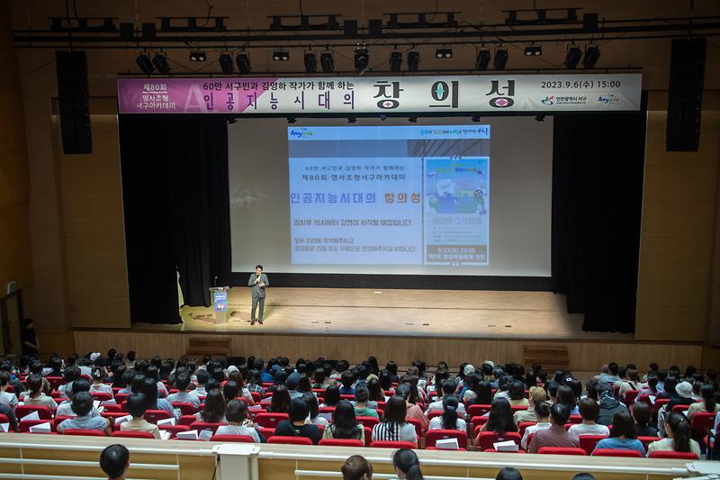 Young-7333.jpg 이미지