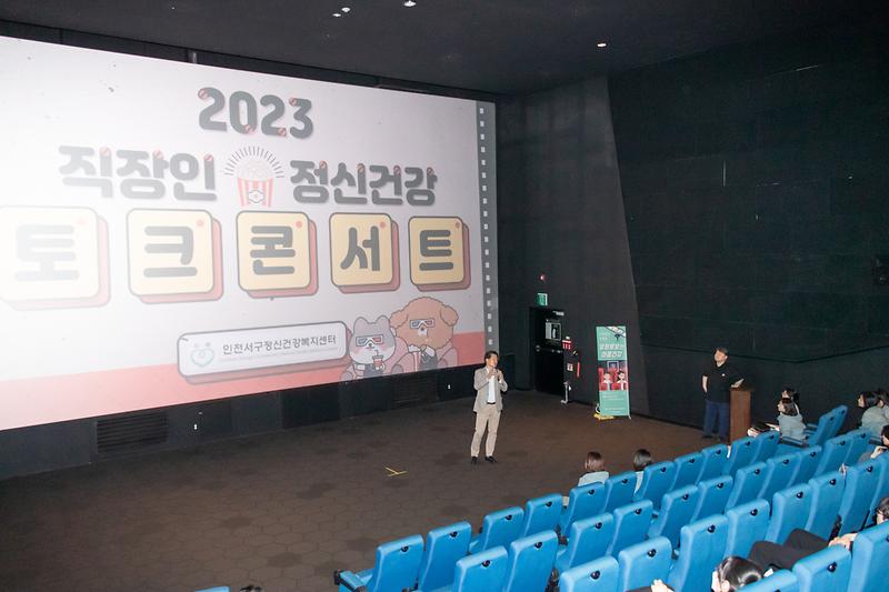 Young-7360.jpg 이미지