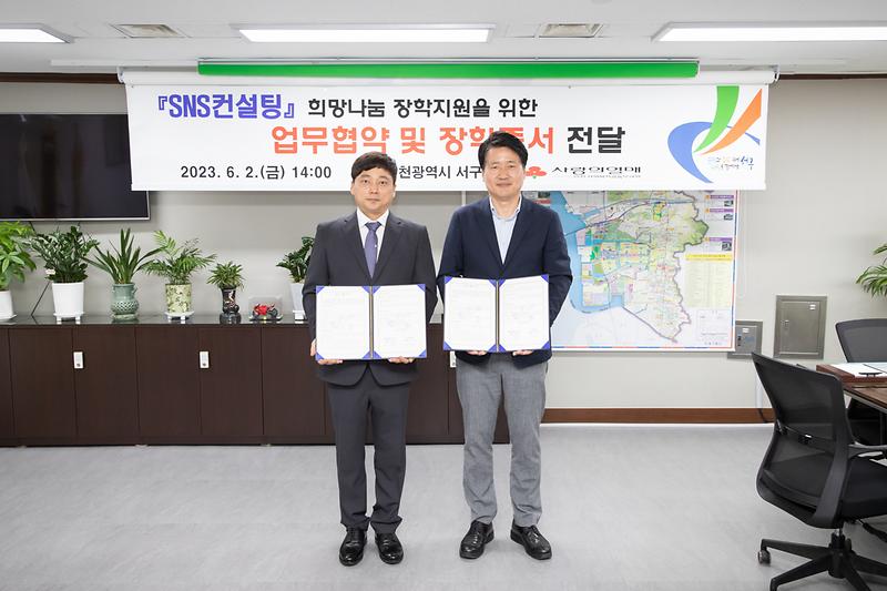 Young-7539.jpg 이미지