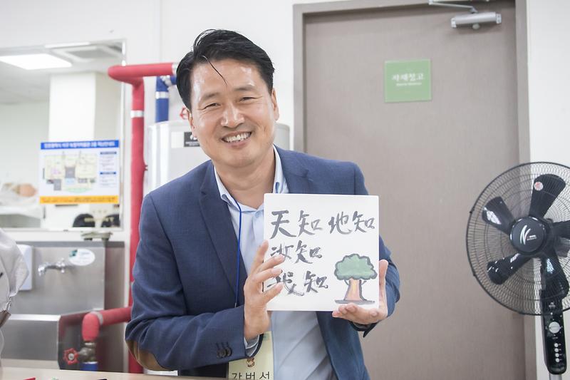 Young-7675.jpg 이미지