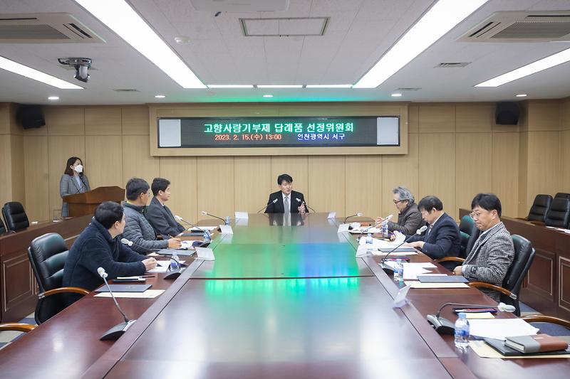 Young-7759.jpg 이미지