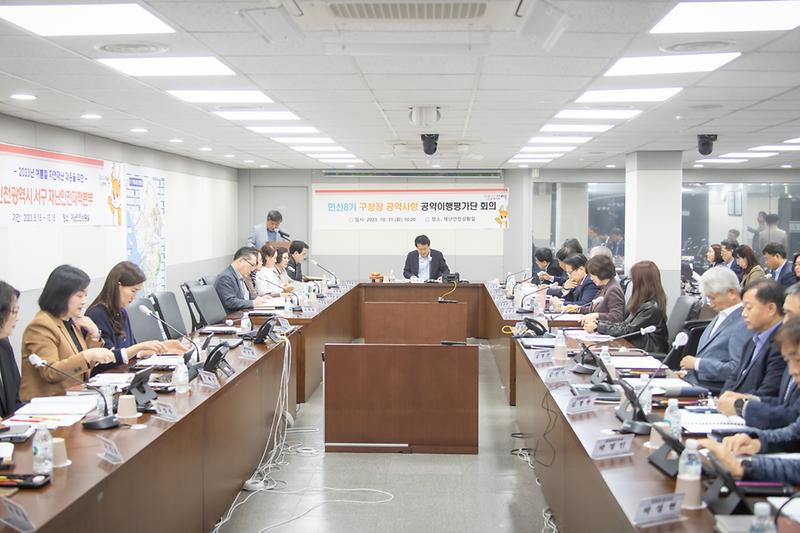 Young-7961.jpg 이미지