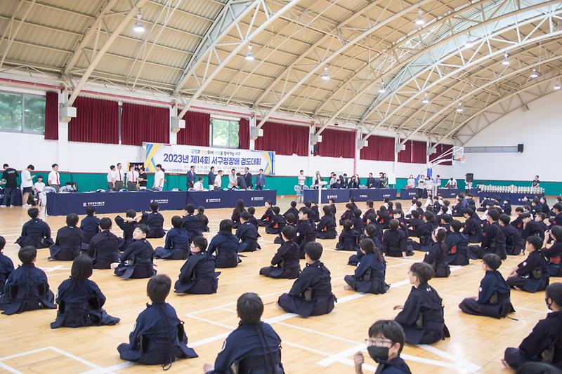 20230618 제13회 서구청장배 검도대회 사진