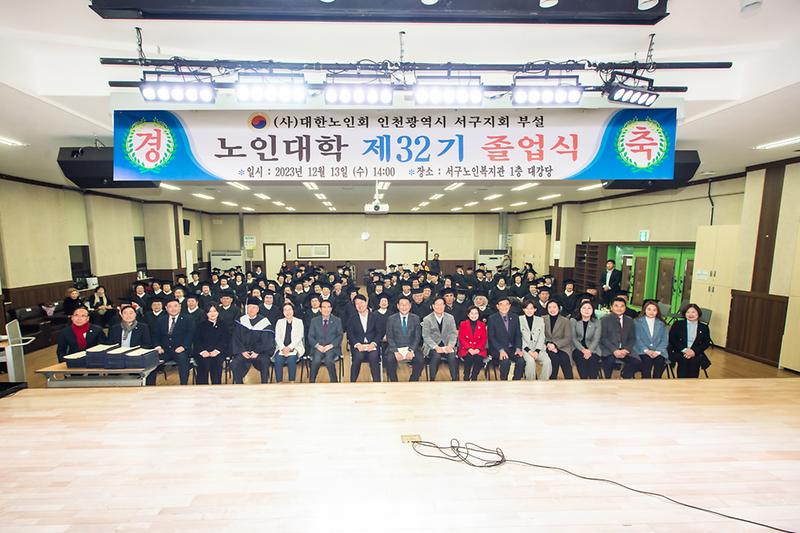 Young-8225.jpg 이미지