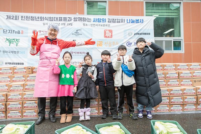 Young-8238.jpg 이미지