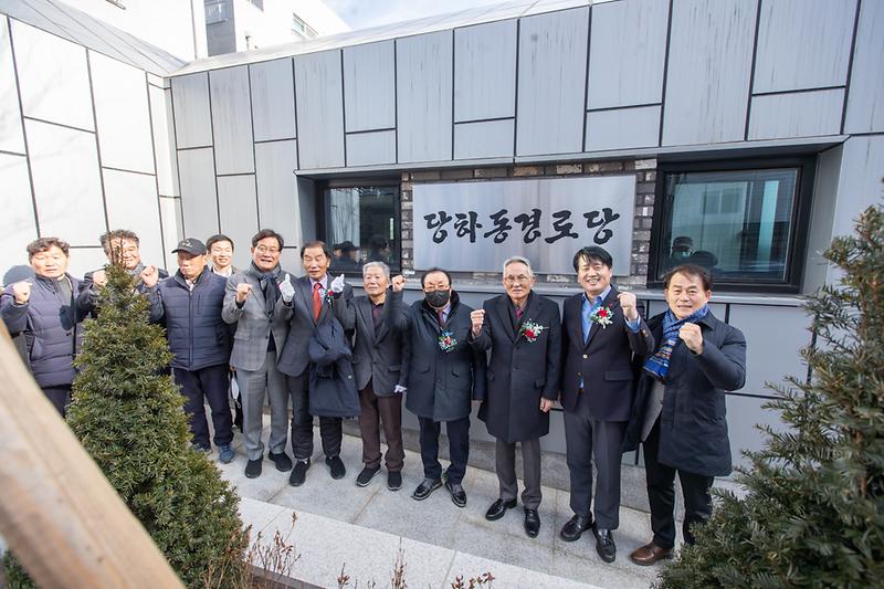 Young-8251.jpg 이미지