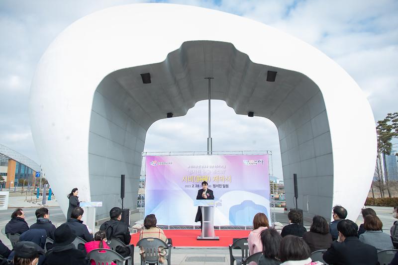 Young-8257.jpg 이미지