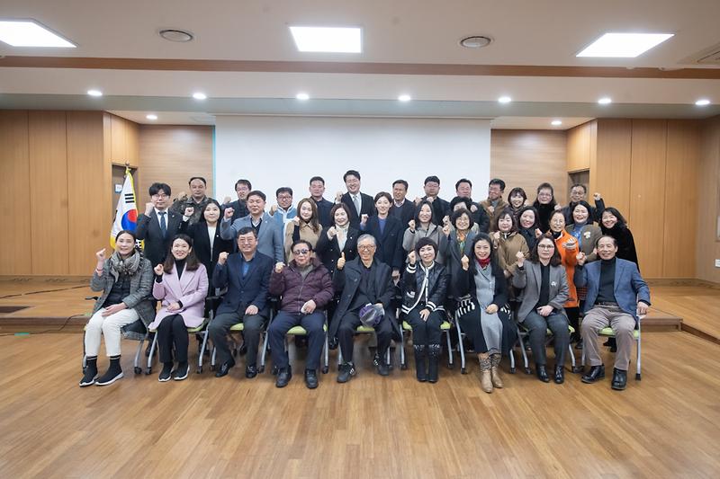 20230215 청라1동 연두방문 사진