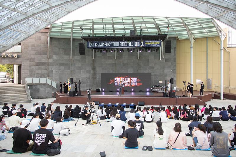 20230916 청소년 스트릿댄스 배틀대회 사진