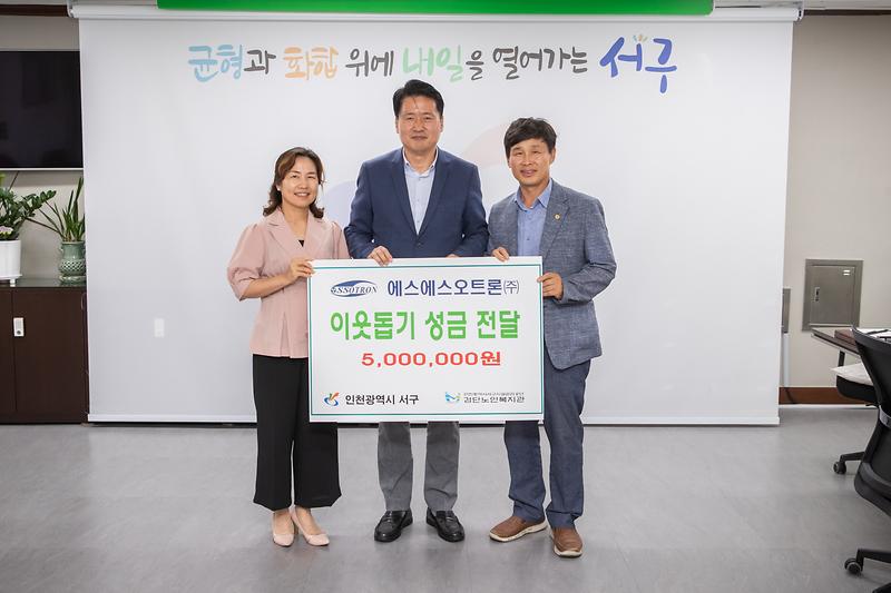 Young-8353.jpg 이미지