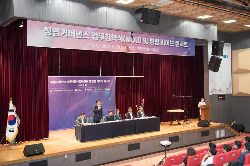 Young-8492.jpg 이미지