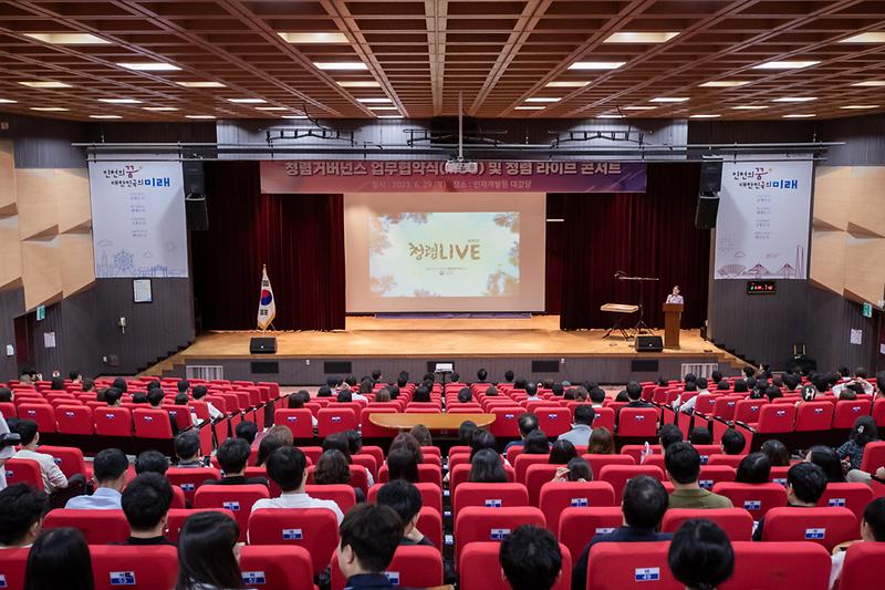 Young-8564.jpg 이미지