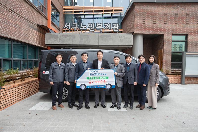 Young-8643.jpg 이미지